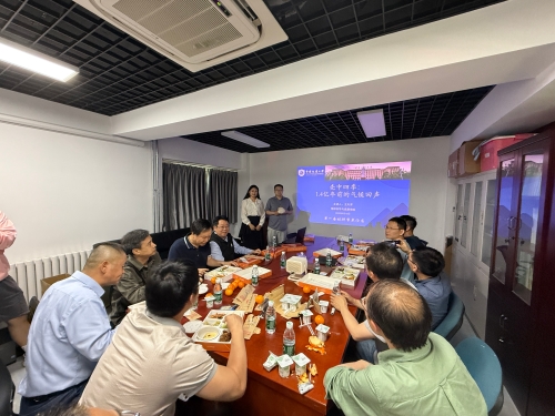 微信图片_20250522141339