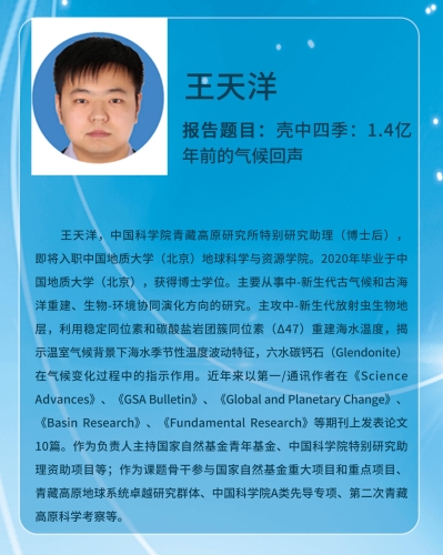 微信图片_20250522135918(1)