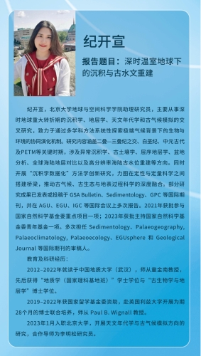 微信图片_20250522135918(2)