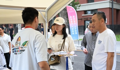 微信图片_20250904154334