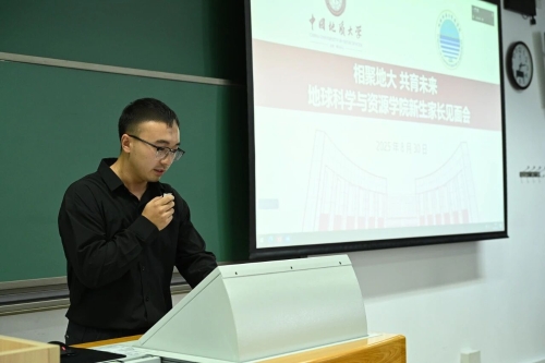 微信图片_20250904154402