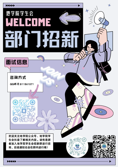 微信图片_20250904155519