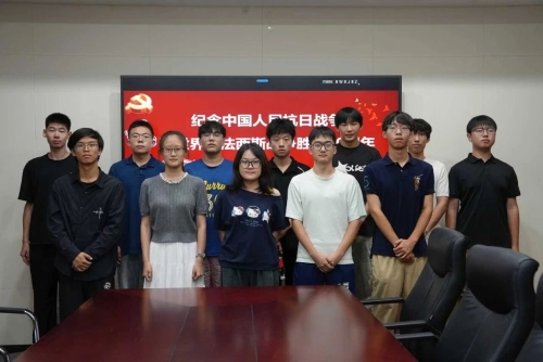 微信图片_20250904164952