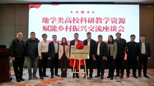 微信图片_2025-10-20_140939_444